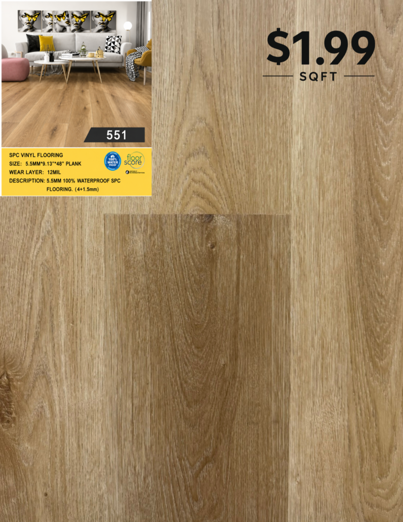 551 5.5 MM premium SPC flooring color sample