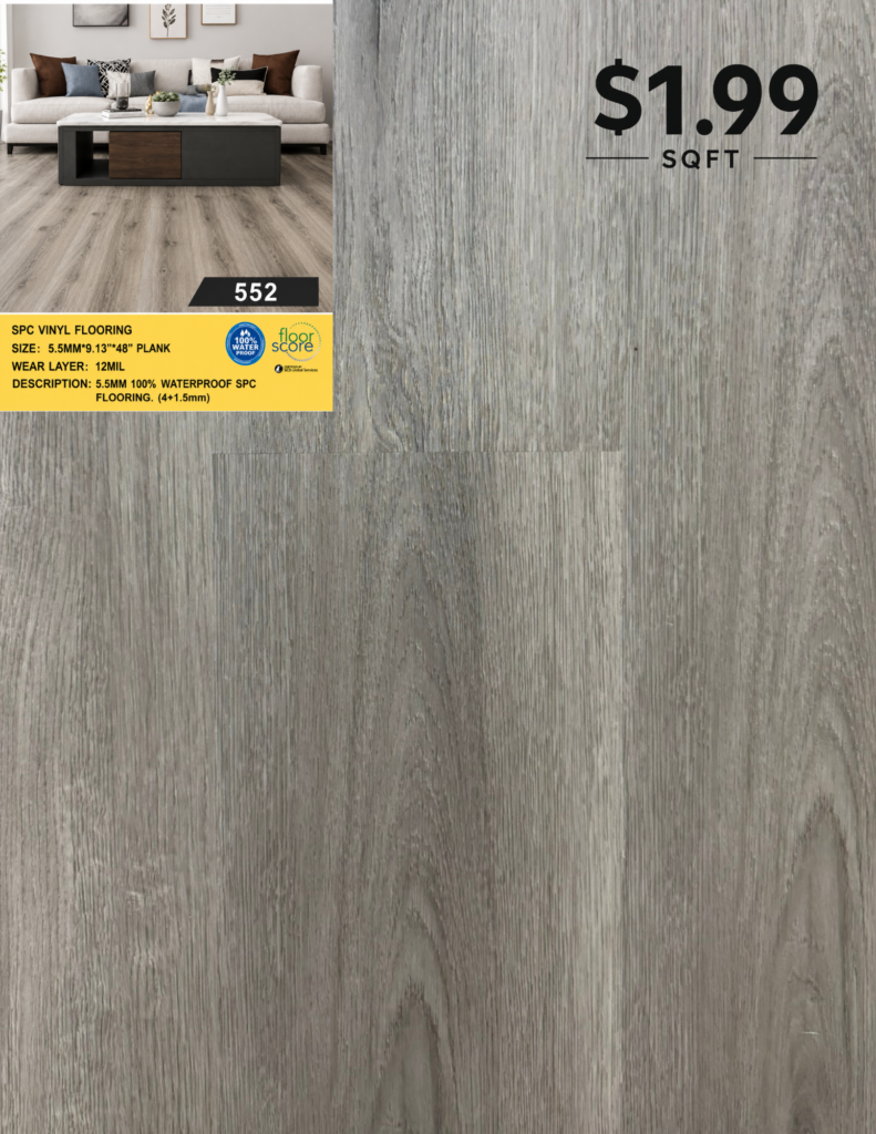 552 5.5 MM premium SPC flooring color sample