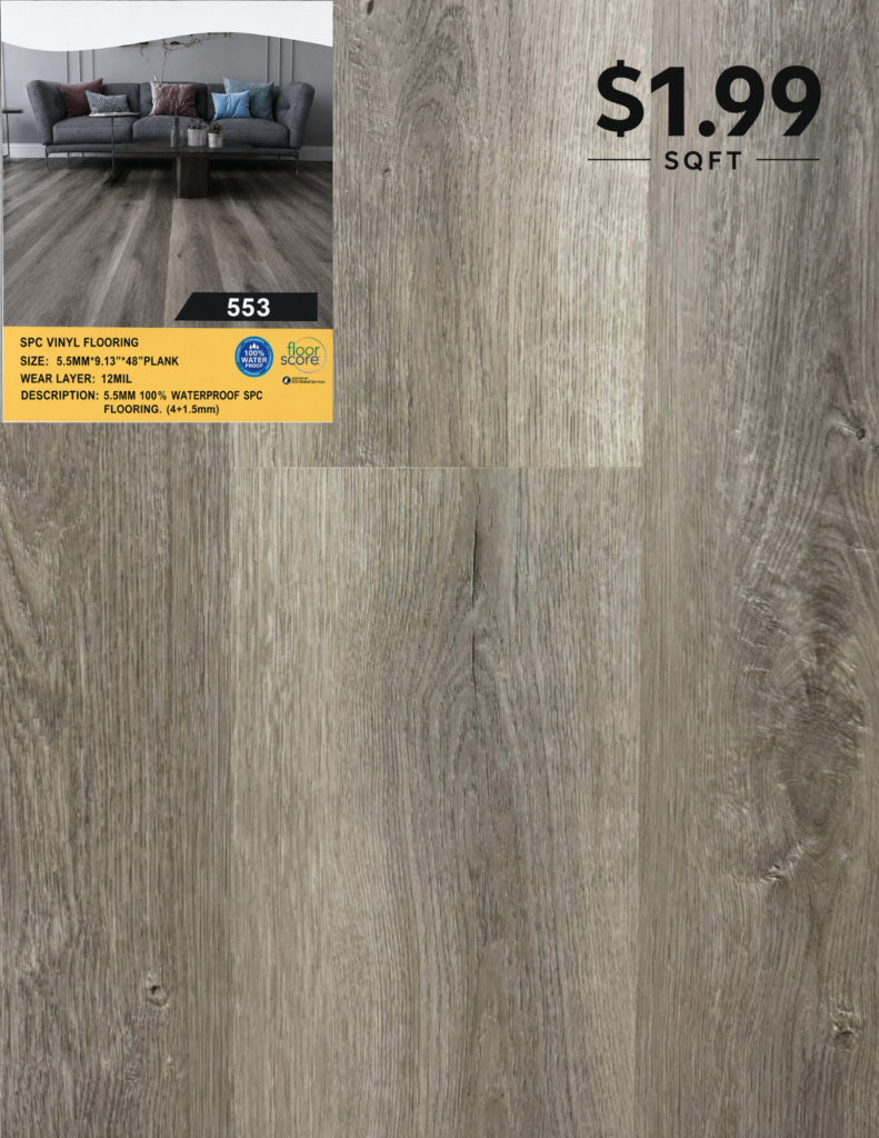 553 5.5 MM premium SPC flooring color sample