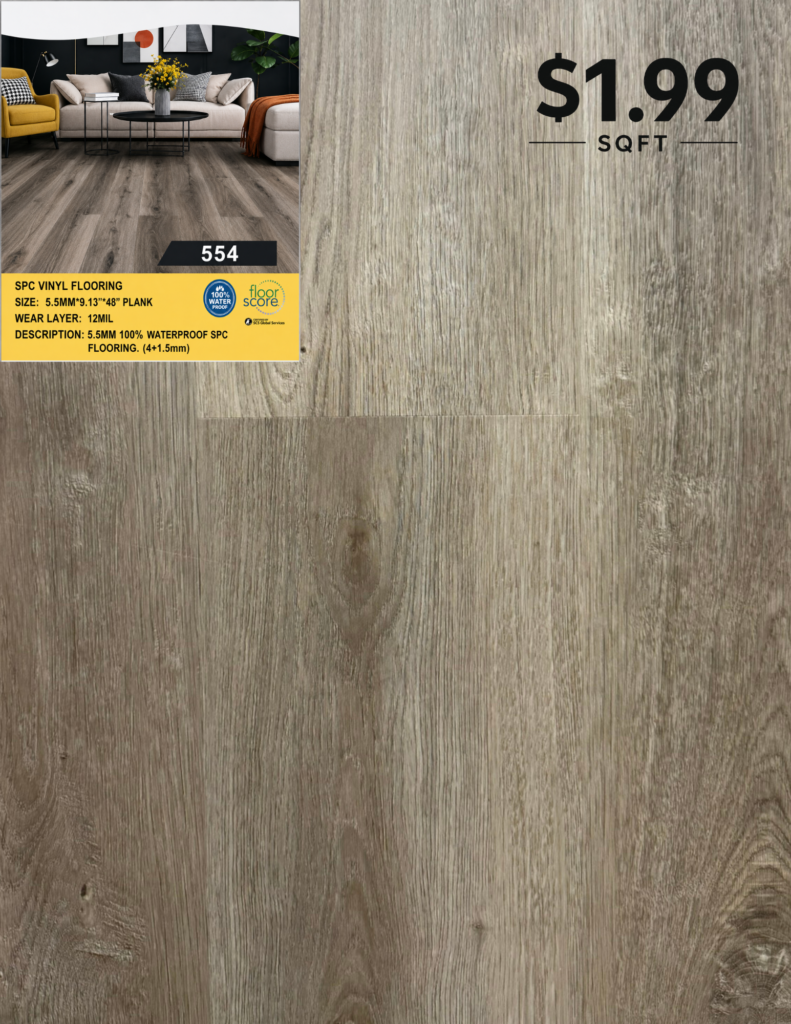554 5.5 MM premium SPC flooring color sample