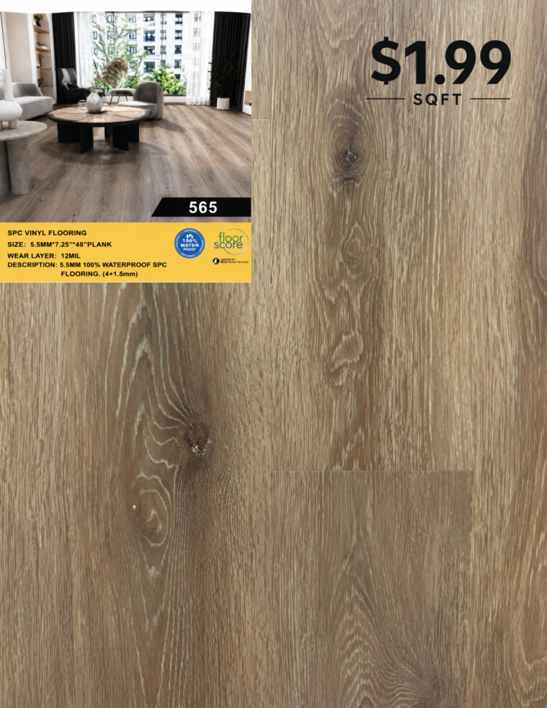 565 5.5 MM premium SPC flooring color sample