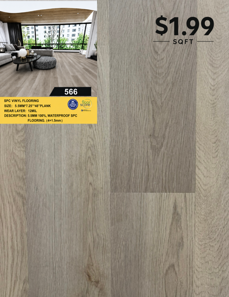 566 5.5 MM premium SPC flooring color sample