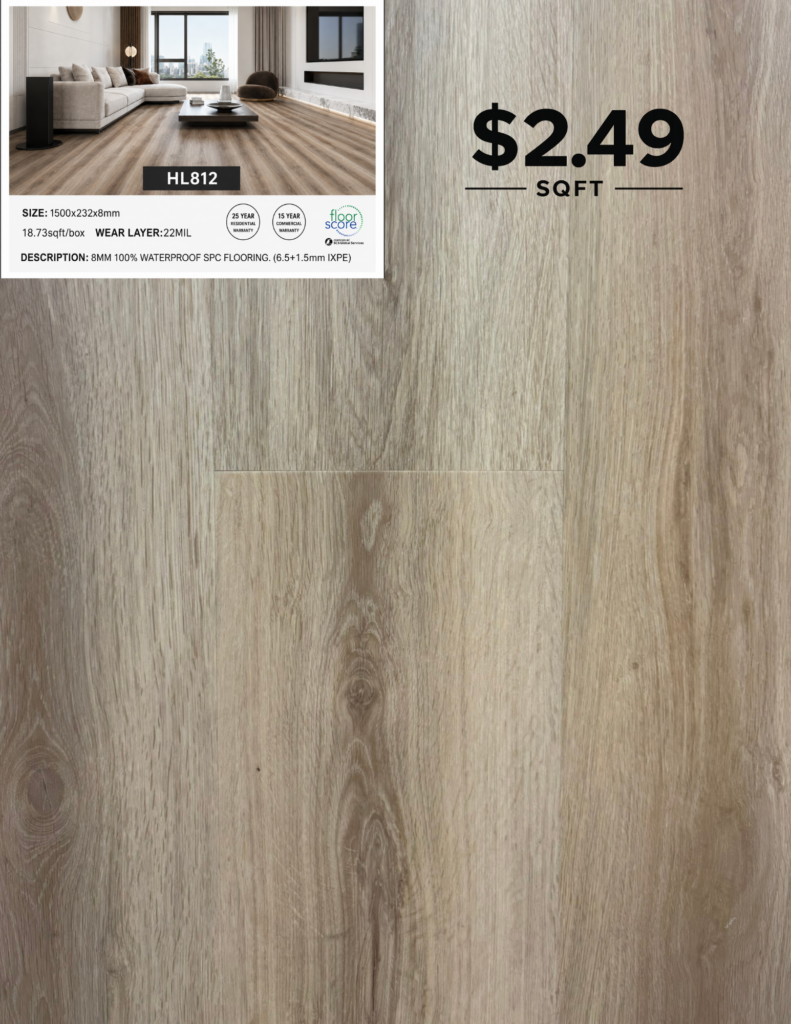 HL812 8 MM premium SPC flooring color sample