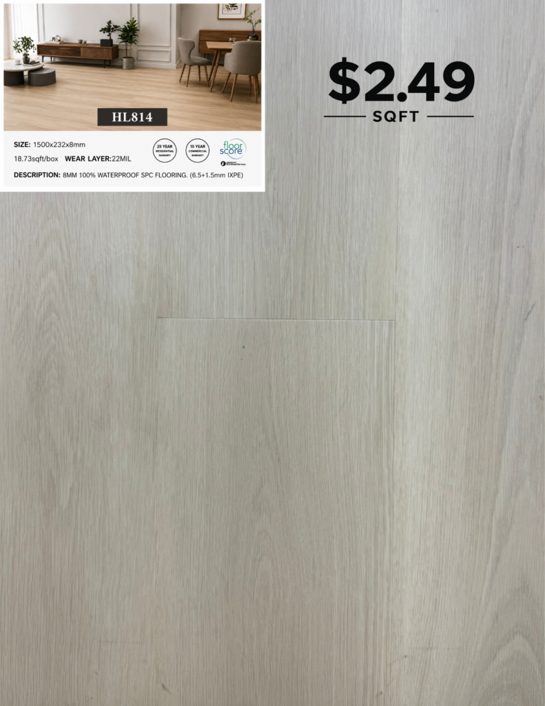 HL814 8 MM premium SPC flooring color sample