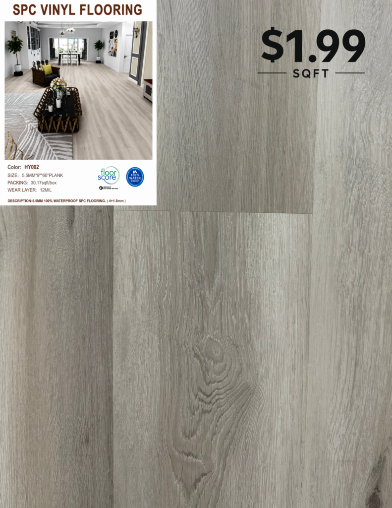 HY002 5.5 MM premium SPC flooring color sample