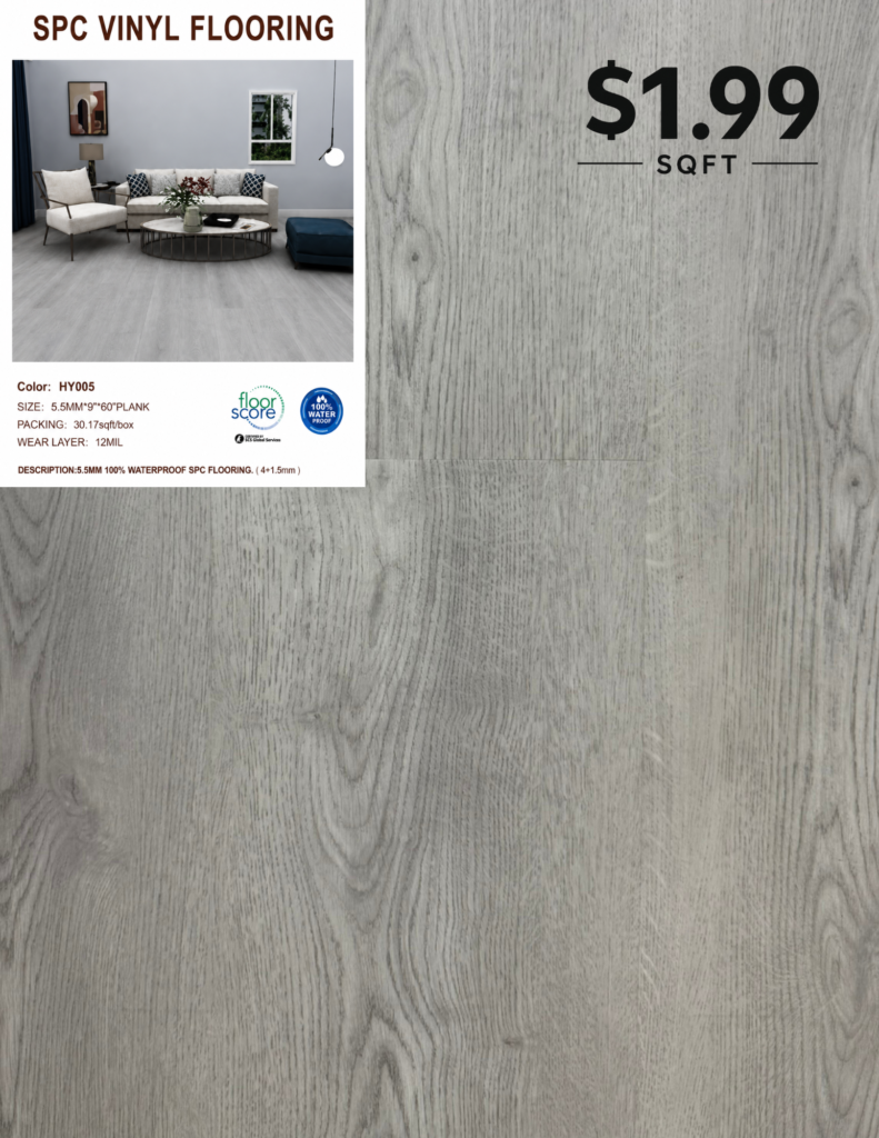 HY003 5.5 MM premium SPC flooring color sample