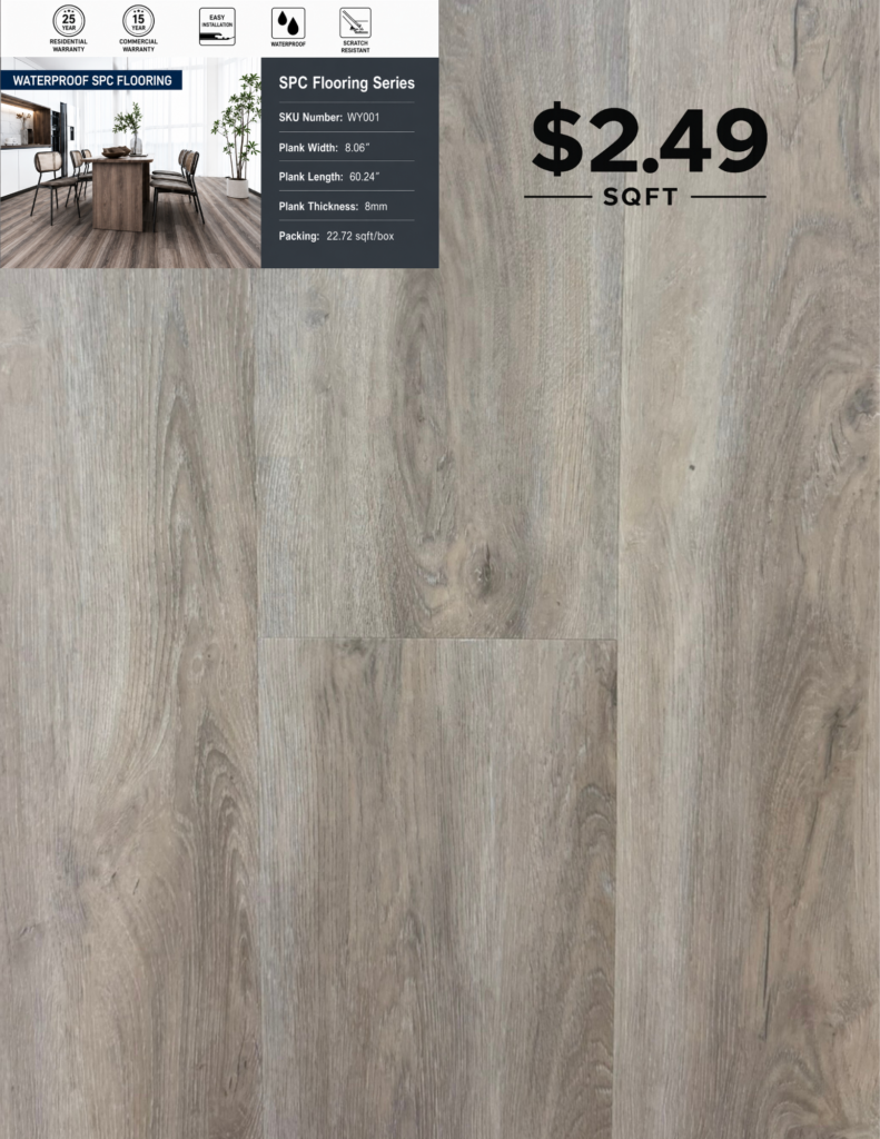 WY001 8 MM premium SPC flooring color sample