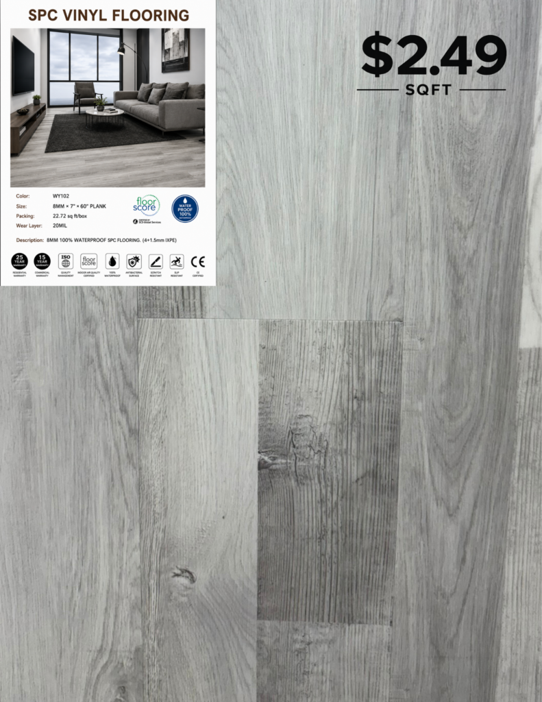 WY102 8 MM premium SPC flooring color sample