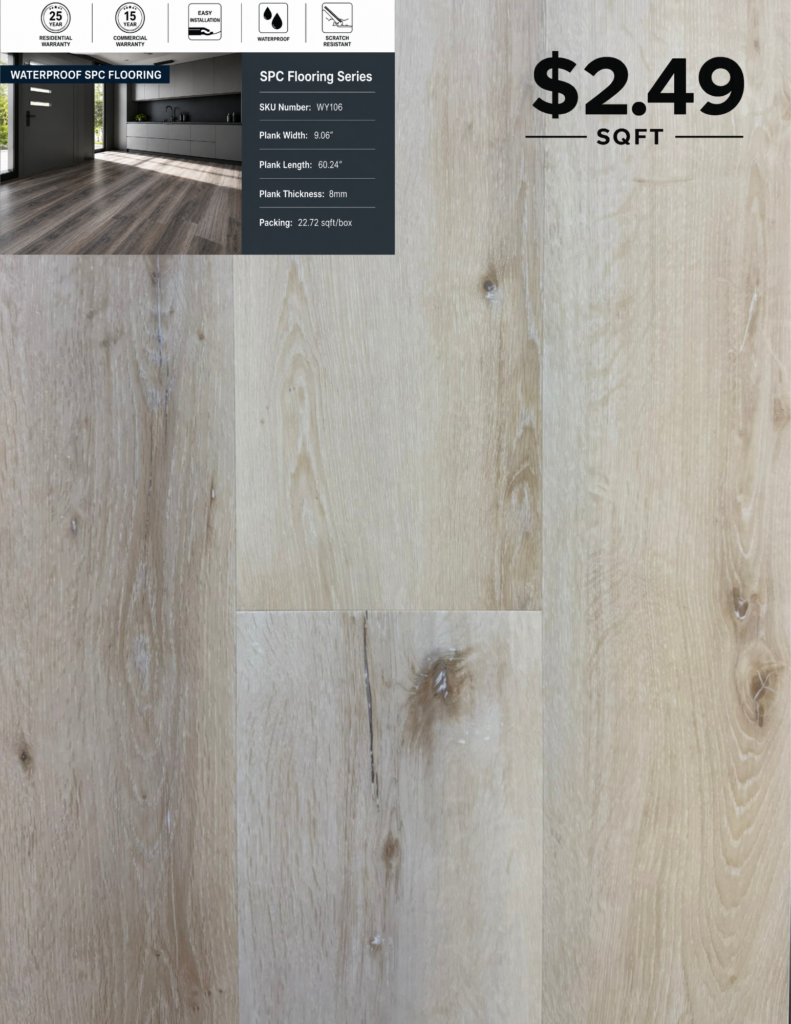 WY106 8 MM premium SPC flooring color sample