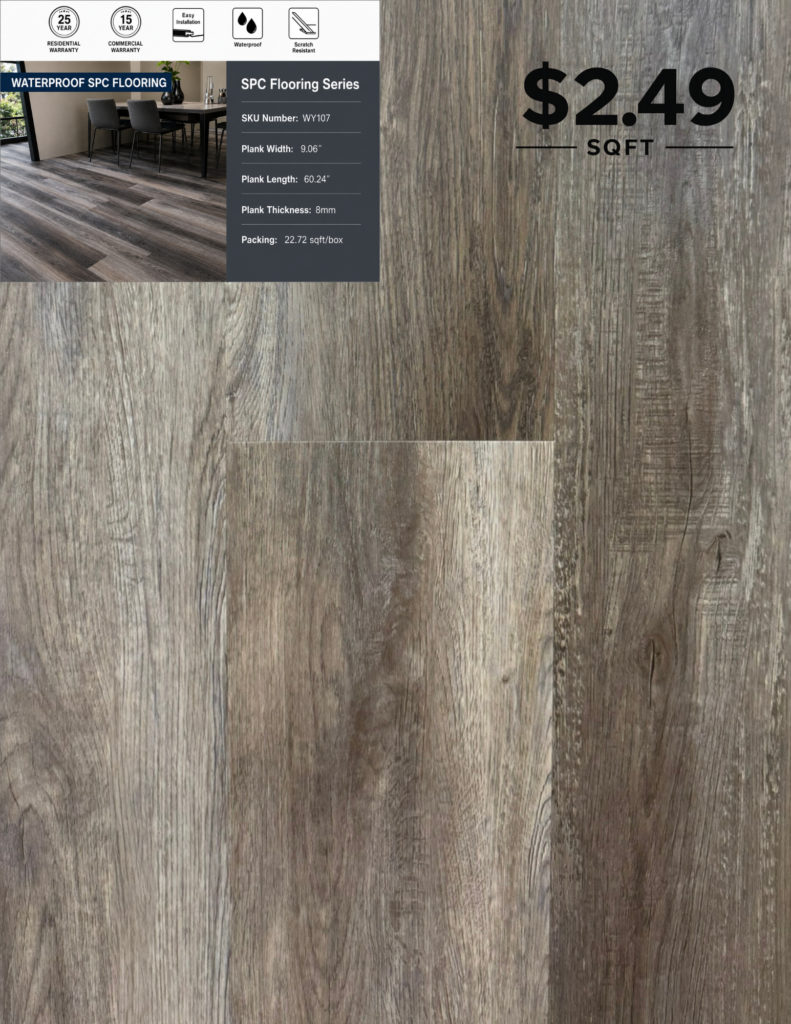WY107 8 MM premium SPC flooring color sample